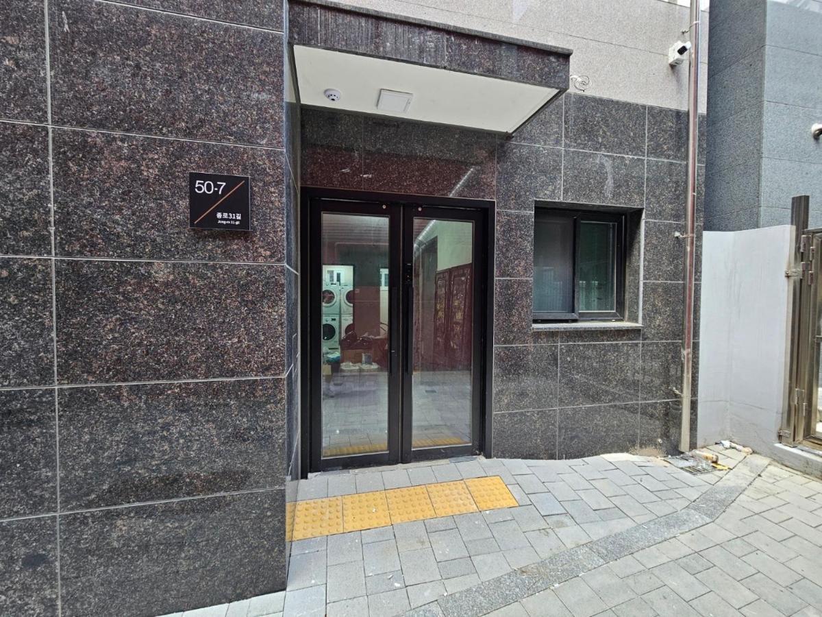 Maison Apartment Residense 首爾 外观 照片