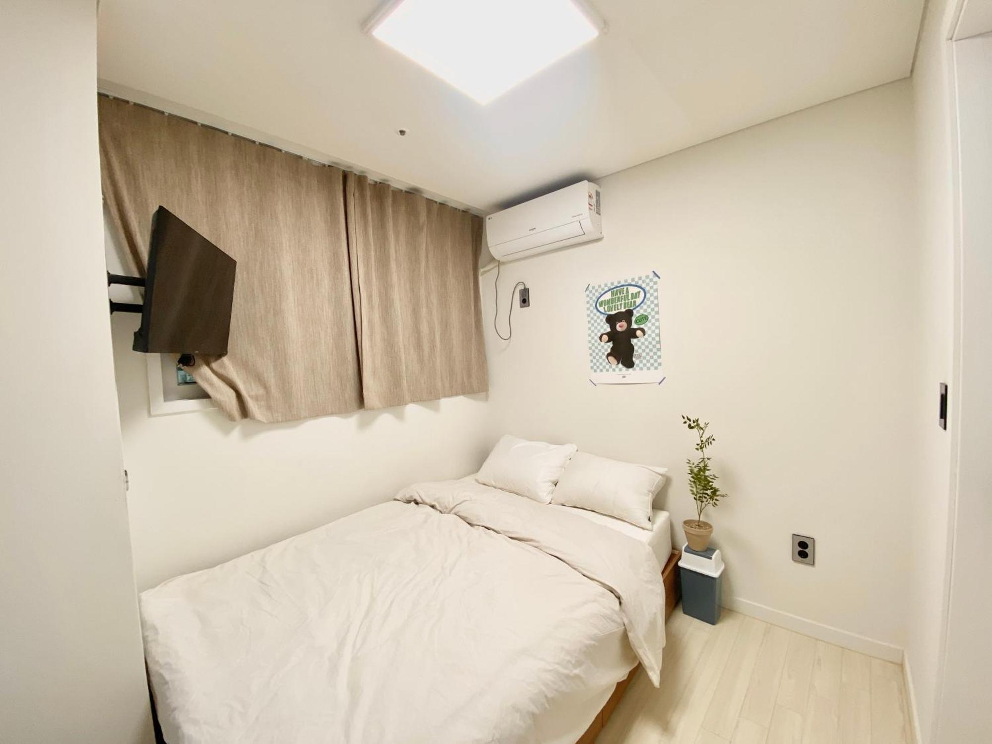 Maison Apartment Residense 首爾 外观 照片